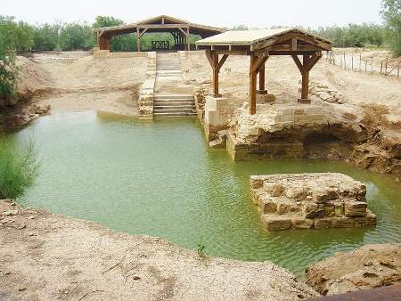 Bethany (Al-Maghtas)