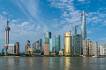Pudong városrész felhőkarcolói - Sanghaj